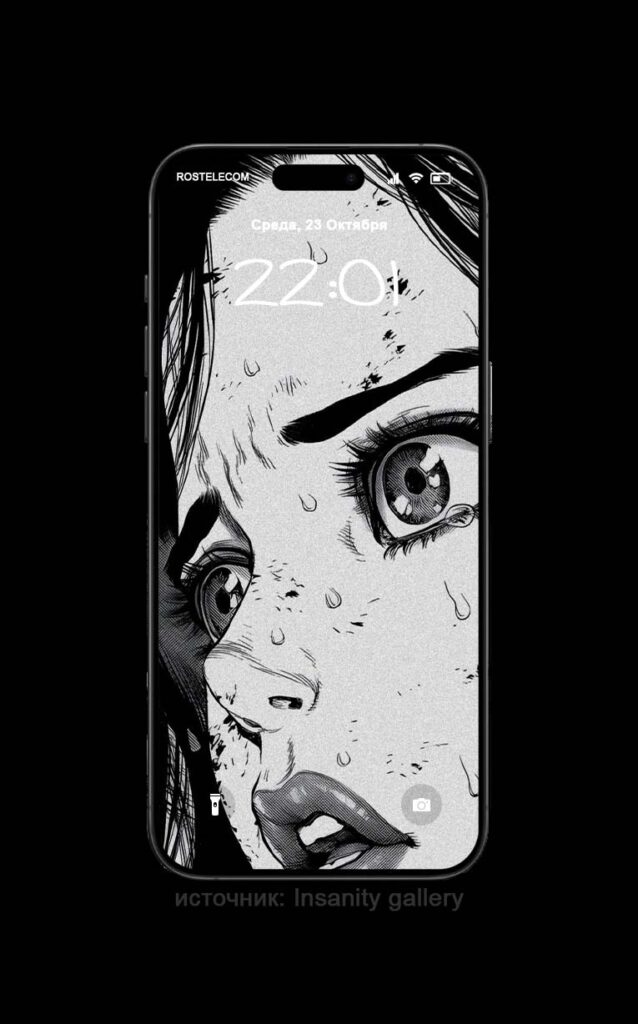 Anime aesthetics for your wallpaper