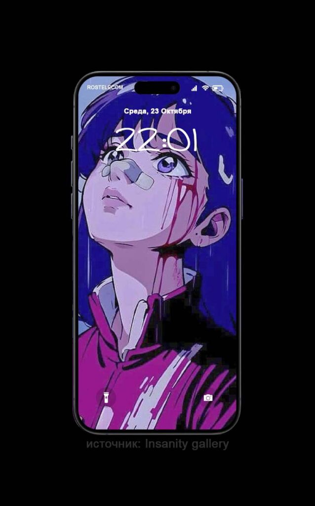 Anime aesthetics for your wallpaper