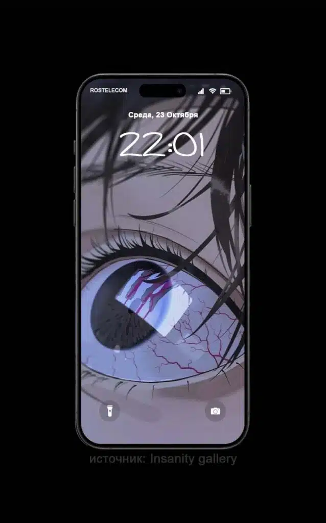 Anime aesthetics for your wallpaper