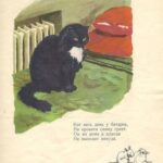 Mom’s Fairy Tale Gallery: A Collection of Dreamy Artwork and Illustrations