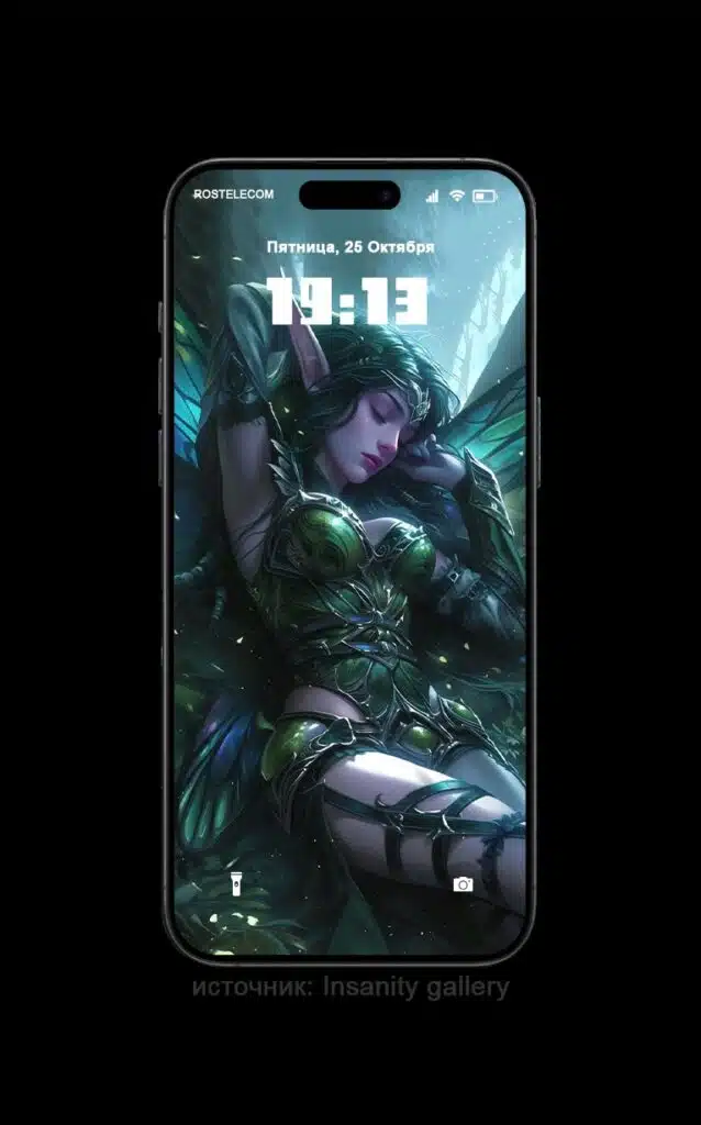 Wallpaper with images of elves.