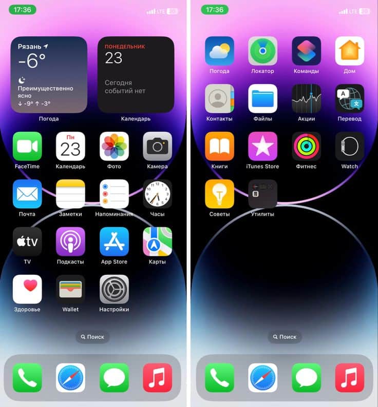 iPhone Icons