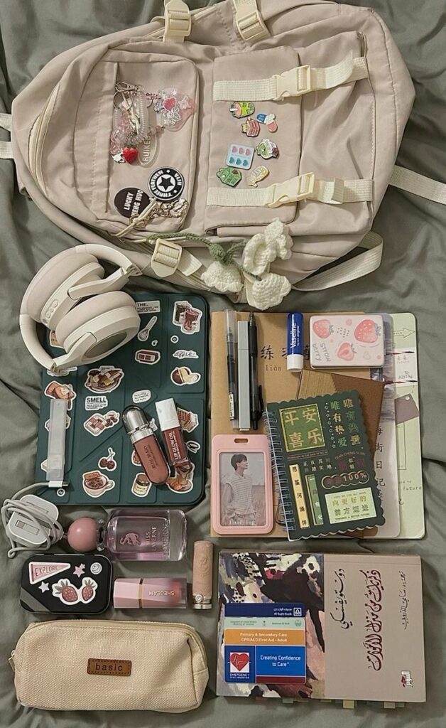 Inside My Bag A Fun Look at My Everyday Essentials