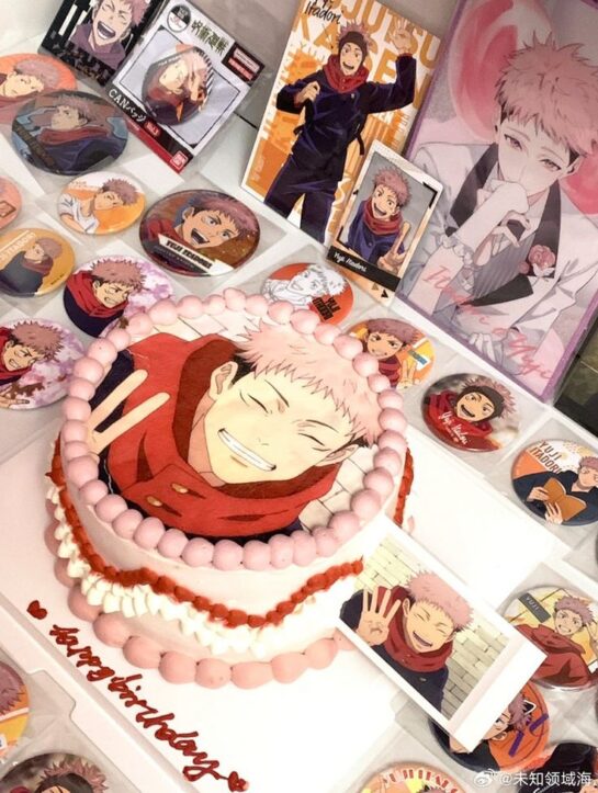 Anime, Strange, and Funny Cakes