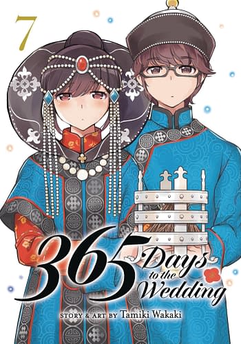 Cover image for 365 DAYS TO WEDDING GN VOL 07