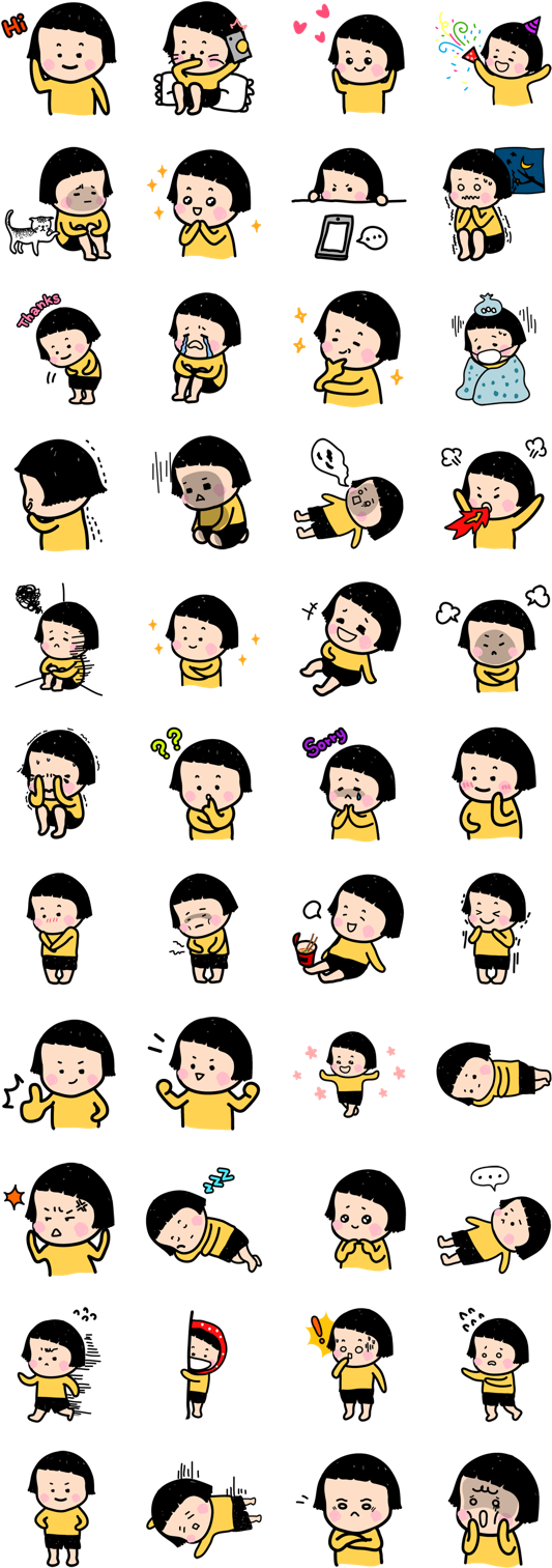 Mobile Girl Mim - Smile Brush Telegram Sticker (540x1520), Png Download