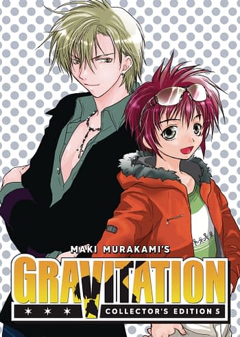 Cover image for GRAVITATION COLLECTORS ED GN VOL 05