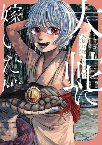 Cover image for GREAT SNAKES BRIDE GN VOL 05