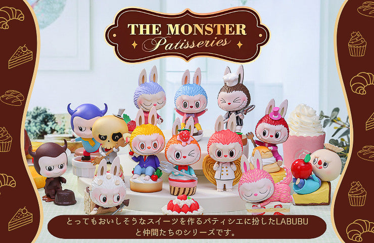 Labubu The Monsters